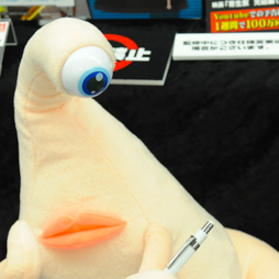 ������#272�Υ���ͥ���/�Ƥν����˿���ե����奢����˭�ǯ�����о�ο���å�����·����������37��ץ饤���ե����ץե��ȥ�ݡ���