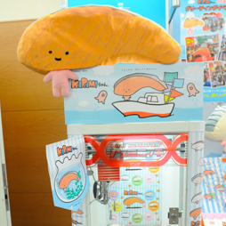 ������#284�Υ���ͥ���/�Ƥν����˿���ե����奢����˭�ǯ�����о�ο���å�����·����������37��ץ饤���ե����ץե��ȥ�ݡ���