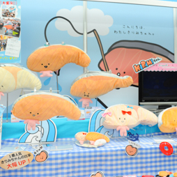 ������#285�Υ���ͥ���/�Ƥν����˿���ե����奢����˭�ǯ�����о�ο���å�����·����������37��ץ饤���ե����ץե��ȥ�ݡ���