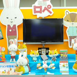 ������#299�Υ���ͥ���/�Ƥν����˿���ե����奢����˭�ǯ�����о�ο���å�����·����������37��ץ饤���ե����ץե��ȥ�ݡ���