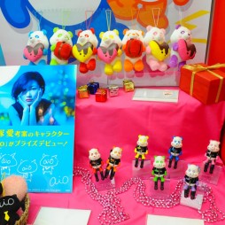 ������#300�Υ���ͥ���/�Ƥν����˿���ե����奢����˭�ǯ�����о�ο���å�����·����������37��ץ饤���ե����ץե��ȥ�ݡ���