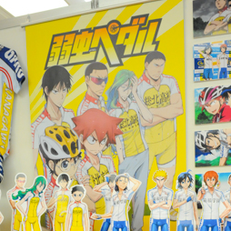 ������#309�Υ���ͥ���/�Ƥν����˿���ե����奢����˭�ǯ�����о�ο���å�����·����������37��ץ饤���ե����ץե��ȥ�ݡ���