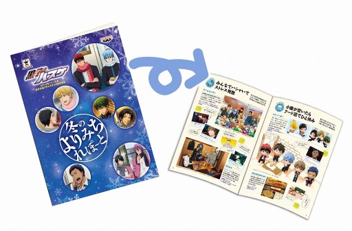 ������#001�Υ���ͥ���/�ֹ��ҤΥХ����פ�ꡤ�Ҥ褳�����������ã���ץ饤���ˡ�10����ܤ������ޥ��ꥢ�Υ��ߥ塼�����Ȼ��߸�����о�