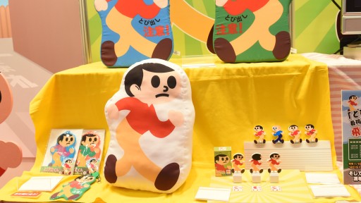 ꡼ No.022 | оΥץ饤ƥब·緿ե奢ե󥷡ϤޤǼ·줿39ץ饤եץݡ