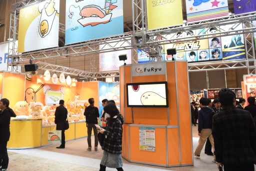 ���������꡼ No.026�Υ���ͥ������ / ���о�Υץ饤�������ƥब��·�����緿�ե����奢����ե��󥷡��ϤޤǼ�·����줿����39��ץ饤���ե����ץ�ݡ���