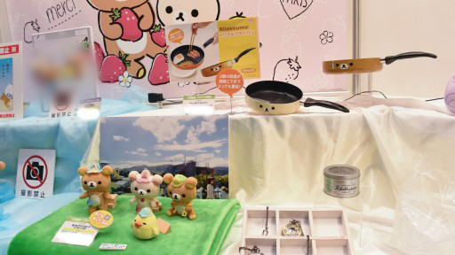 ꡼ No.048 | оΥץ饤ƥब·緿ե奢ե󥷡ϤޤǼ·줿39ץ饤եץݡ