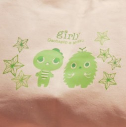 ꡼ No.139 | оΥץ饤ƥब·緿ե奢ե󥷡ϤޤǼ·줿39ץ饤եץݡ