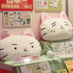 ꡼ No.143 | оΥץ饤ƥब·緿ե奢ե󥷡ϤޤǼ·줿39ץ饤եץݡ