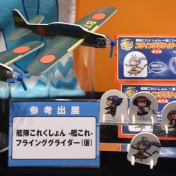 ꡼ No.267 | оΥץ饤ƥब·緿ե奢ե󥷡ϤޤǼ·줿39ץ饤եץݡ