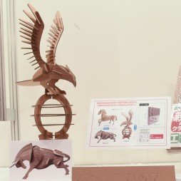 ꡼ No.287 | оΥץ饤ƥब·緿ե奢ե󥷡ϤޤǼ·줿39ץ饤եץݡ