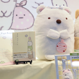 ꡼ No.317 | оΥץ饤ƥब·緿ե奢ե󥷡ϤޤǼ·줿39ץ饤եץݡ