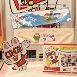 ꡼ No.325 | оΥץ饤ƥब·緿ե奢ե󥷡ϤޤǼ·줿39ץ饤եץݡ