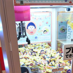 ꡼ No.330 | оΥץ饤ƥब·緿ե奢ե󥷡ϤޤǼ·줿39ץ饤եץݡ