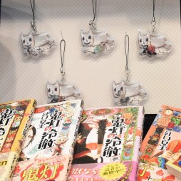 ꡼ No.345 | оΥץ饤ƥब·緿ե奢ե󥷡ϤޤǼ·줿39ץ饤եץݡ