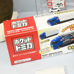 ꡼ No.165 | оΥץ饤ʤ·緿ե奢⥺¤40 ץ饤եץݡ