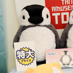 ꡼ No.169 | оΥץ饤ʤ·緿ե奢⥺¤40 ץ饤եץݡ