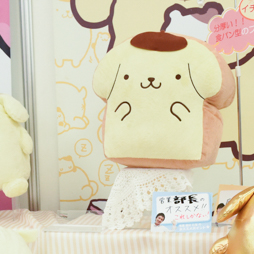 ꡼ No.240 | оΥץ饤ʤ·緿ե奢⥺¤40 ץ饤եץݡ