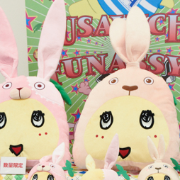 ꡼ No.247 | оΥץ饤ʤ·緿ե奢⥺¤40 ץ饤եץݡ