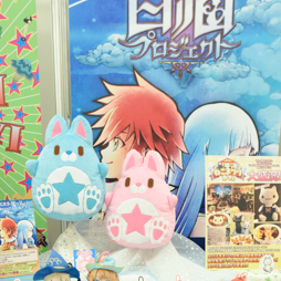 ꡼ No.248 | оΥץ饤ʤ·緿ե奢⥺¤40 ץ饤եץݡ