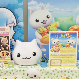 ꡼ No.250 | оΥץ饤ʤ·緿ե奢⥺¤40 ץ饤եץݡ