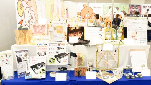 ꡼ No.308 | оΥץ饤ʤ·緿ե奢⥺¤40 ץ饤եץݡ