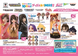 ꡼ No.002 | ֥ɥޥ10ǯǰڡ󤬥ߥ塼ȻߤˤƳ