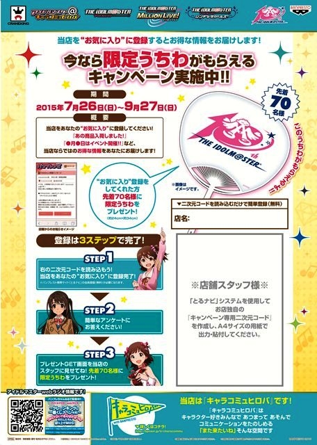 ꡼ No.007 | ֥ɥޥ10ǯǰڡ󤬥ߥ塼ȻߤˤƳ