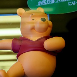 ꡼ No.069 | 2016ǯդοƥब·७Υե奢¿¤42ץ饤եץݡ