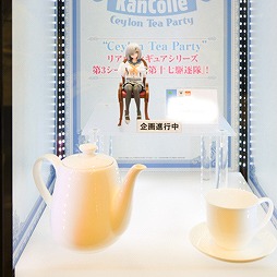 ꡼ No.082 | 2016ǯդοƥब·७Υե奢¿¤42ץ饤եץݡ