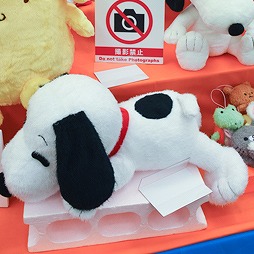 ꡼ No.137 | 2016ǯդοƥब·७Υե奢¿¤42ץ饤եץݡ