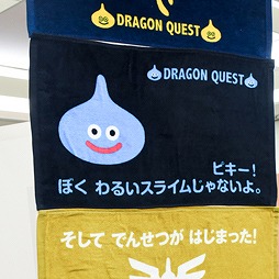 ꡼ No.193 | 2016ǯդοƥब·७Υե奢¿¤42ץ饤եץݡ