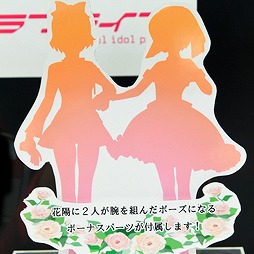 ꡼ No.202 | 2016ǯդοƥब·७Υե奢¿¤42ץ饤եץݡ