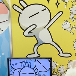 ꡼ No.224 | 2016ǯդοƥब·७Υե奢¿¤42ץ饤եץݡ