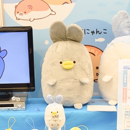 ꡼ No.229 | 2016ǯդοƥब·७Υե奢¿¤42ץ饤եץݡ