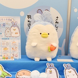 ꡼ No.230 | 2016ǯդοƥब·७Υե奢¿¤42ץ饤եץݡ