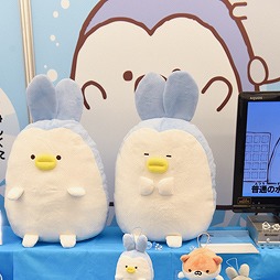 ꡼ No.231 | 2016ǯդοƥब·७Υե奢¿¤42ץ饤եץݡ