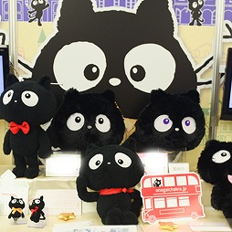 ꡼ No.234 | 2016ǯդοƥब·७Υե奢¿¤42ץ饤եץݡ