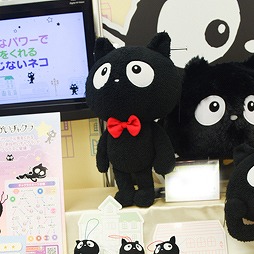 ꡼ No.235 | 2016ǯդοƥब·७Υե奢¿¤42ץ饤եץݡ