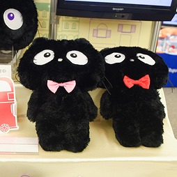 ꡼ No.236 | 2016ǯդοƥब·७Υե奢¿¤42ץ饤եץݡ