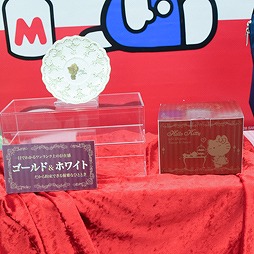 ꡼ No.241 | 2016ǯդοƥब·७Υե奢¿¤42ץ饤եץݡ