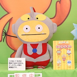 ꡼ No.276 | 2016ǯդοƥब·७Υե奢¿¤42ץ饤եץݡ