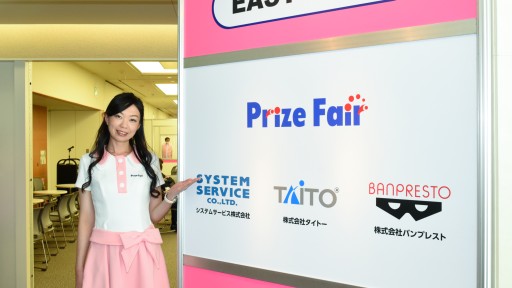 ꡼ No.292Υͥ / 2016ǯդοƥब·७Υե奢¿¤42ץ饤եץݡ