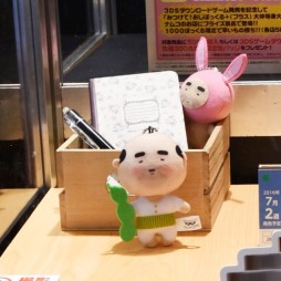 ꡼ No.070 | ե奢˥ɡ롤Ϥ줫饴ȥХޤǡ⤷å򲡤ä43ץ饤եץݡ