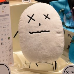 ꡼ No.194 | ե奢˥ɡ롤Ϥ줫饴ȥХޤǡ⤷å򲡤ä43ץ饤եץݡ