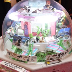 ꡼ No.221 | ե奢˥ɡ롤Ϥ줫饴ȥХޤǡ⤷å򲡤ä43ץ饤եץݡ