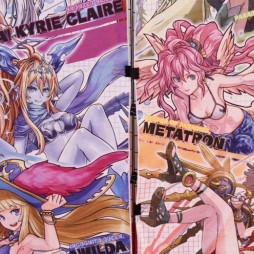 ꡼ No.226 | ե奢˥ɡ롤Ϥ줫饴ȥХޤǡ⤷å򲡤ä43ץ饤եץݡ