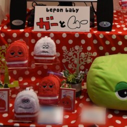 ꡼ No.227 | ե奢˥ɡ롤Ϥ줫饴ȥХޤǡ⤷å򲡤ä43ץ饤եץݡ