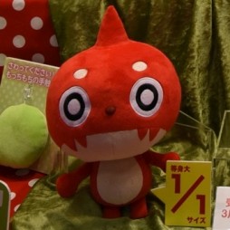 ꡼ No.228 | ե奢˥ɡ롤Ϥ줫饴ȥХޤǡ⤷å򲡤ä43ץ饤եץݡ