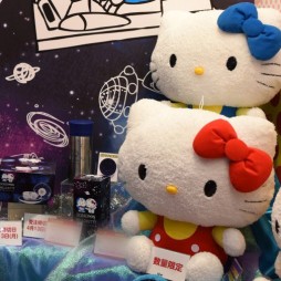 ꡼ No.234 | ե奢˥ɡ롤Ϥ줫饴ȥХޤǡ⤷å򲡤ä43ץ饤եץݡ