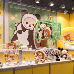 ꡼ No.243 | ե奢˥ɡ롤Ϥ줫饴ȥХޤǡ⤷å򲡤ä43ץ饤եץݡ